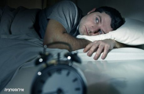הפרעת שינה? היום אני מצליחה לישון זה פשוט עובד